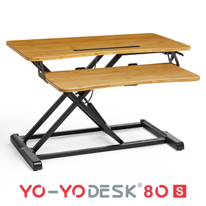 Yo-Yo Desk 80-S Standing Desk Converter